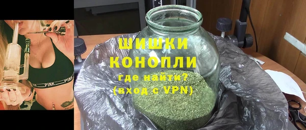 кокаин премиум Белокуриха