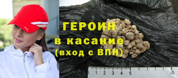 индика Беломорск