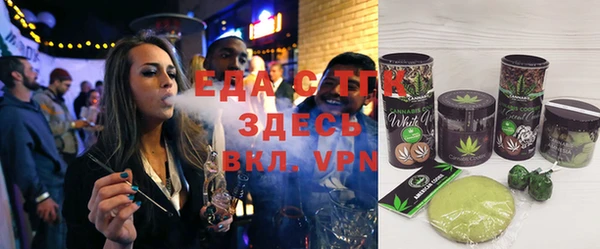 метамфетамин Белоозёрский