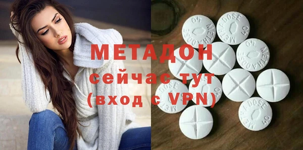 индика Беломорск