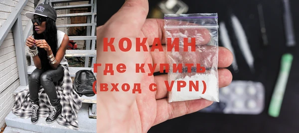 эйфоретик Ростов