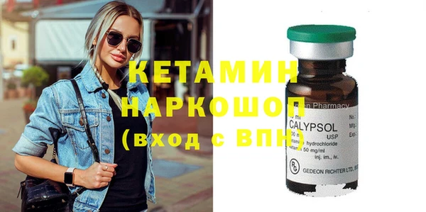 индика Беломорск